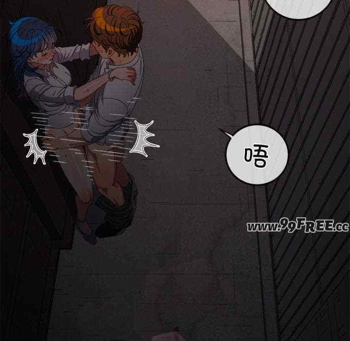 难缠小恶女/恶女勾勾缠