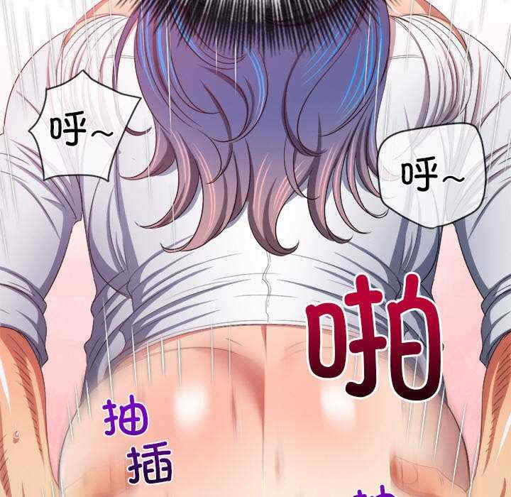 难缠小恶女/恶女勾勾缠