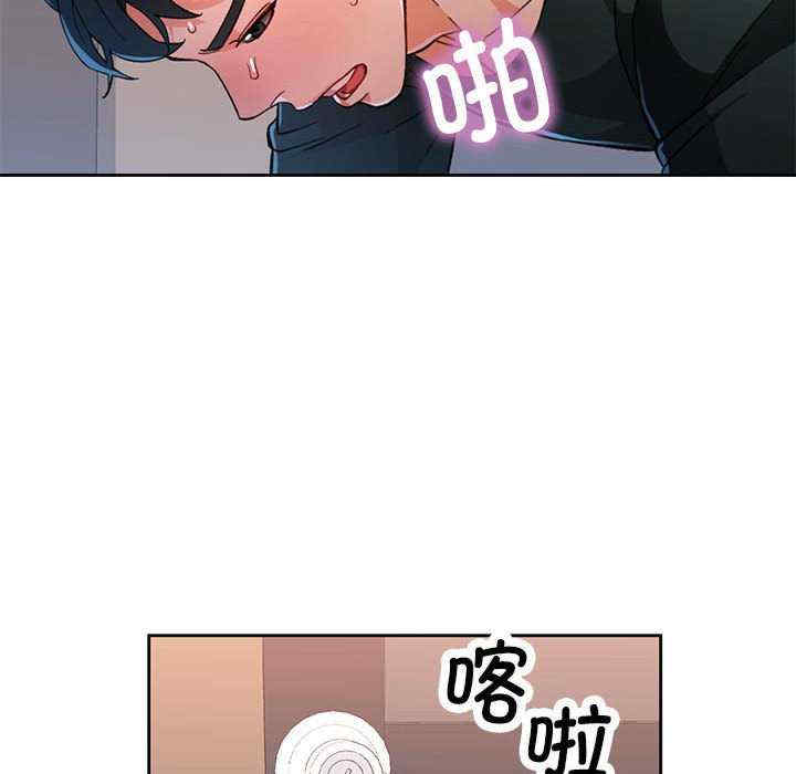 脱轨关系/脱序人妻