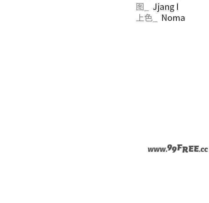 屋檐下的光/当我们在一起