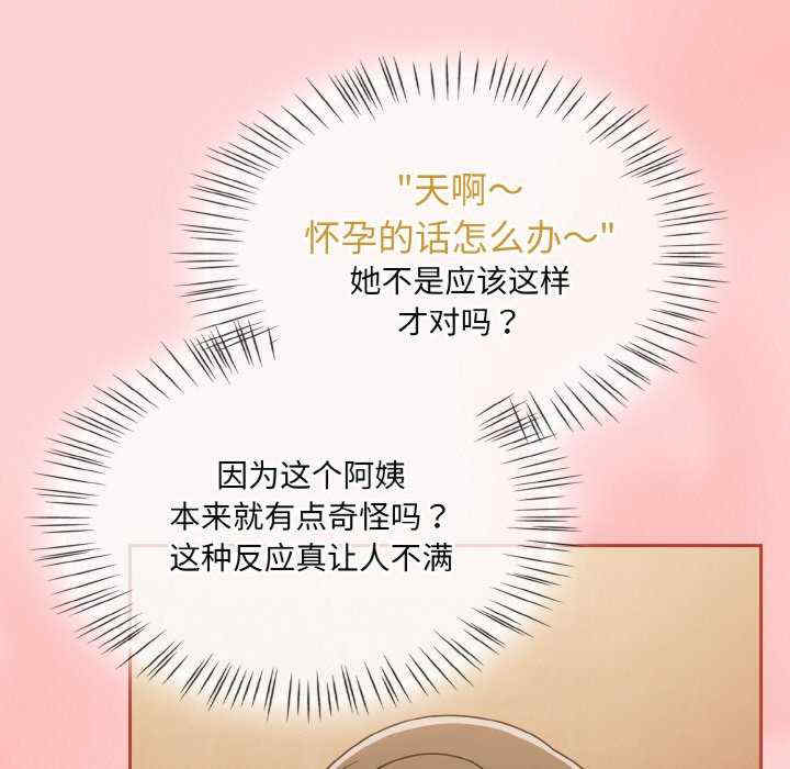 热情拳击馆/抢救拳击馆大作战