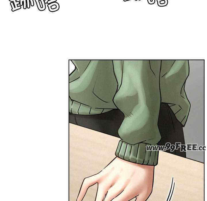 屋檐下的光/当我们在一起