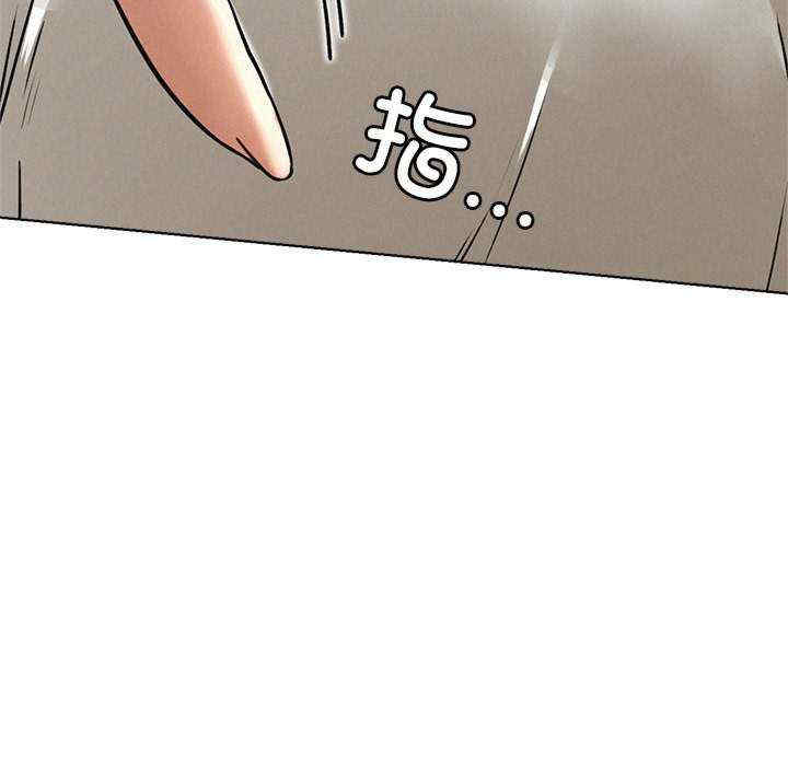 屋檐下的光/当我们在一起