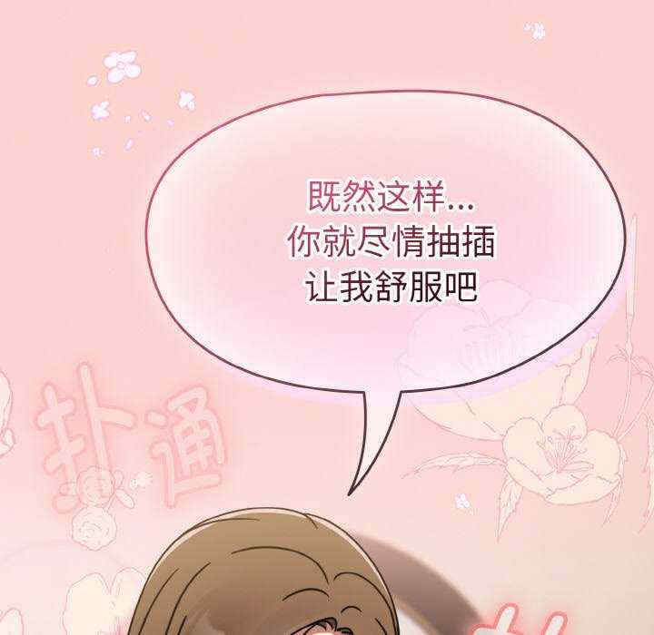 热情拳击馆/抢救拳击馆大作战