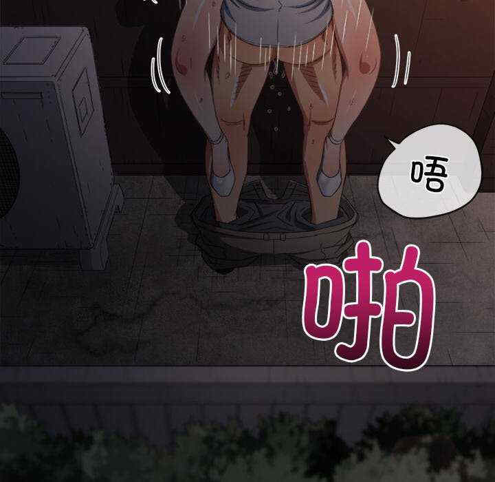 难缠小恶女/恶女勾勾缠