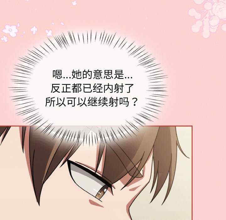 热情拳击馆/抢救拳击馆大作战