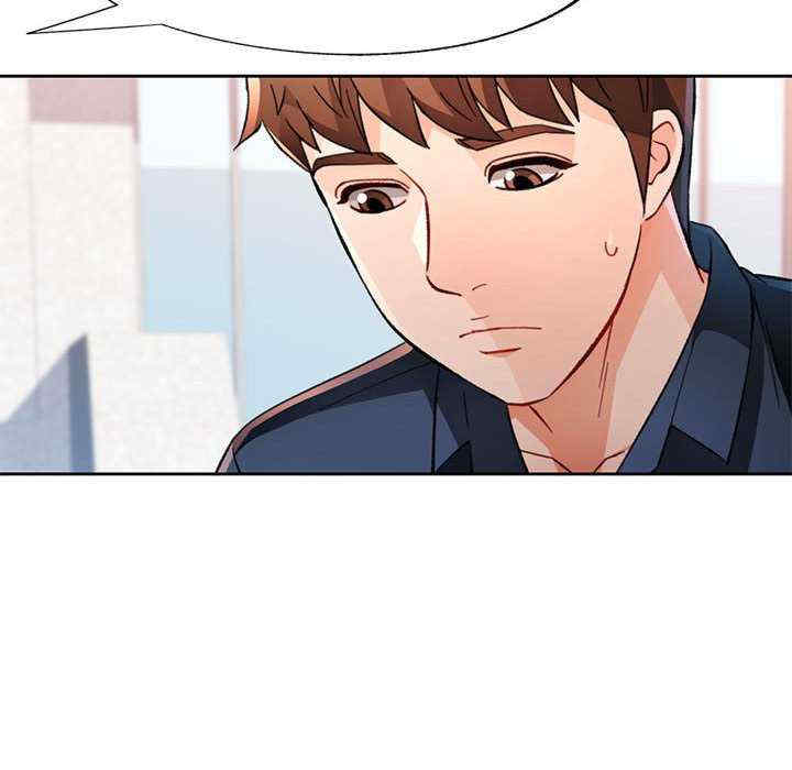 脱轨关系/脱序人妻