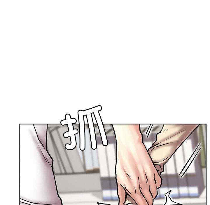 屋檐下的光/当我们在一起