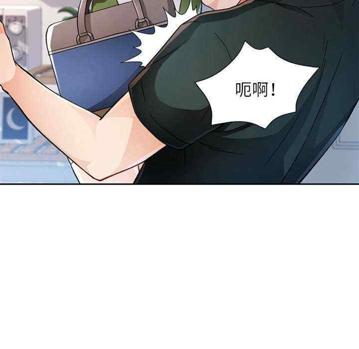 脱轨关系/脱序人妻