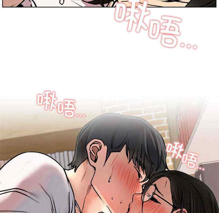 屋檐下的光/当我们在一起