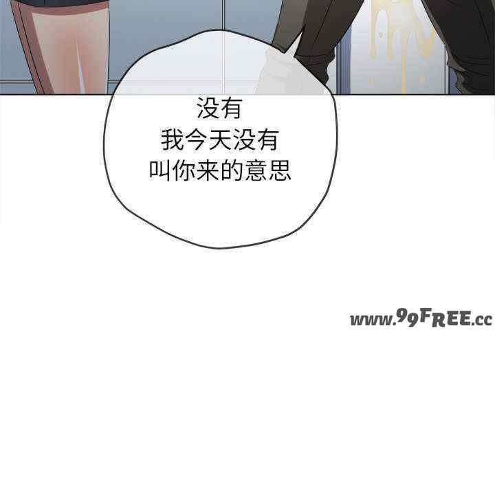 难缠小恶女/恶女勾勾缠