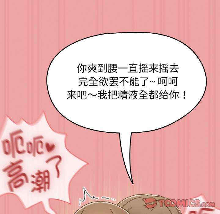 热情拳击馆/抢救拳击馆大作战