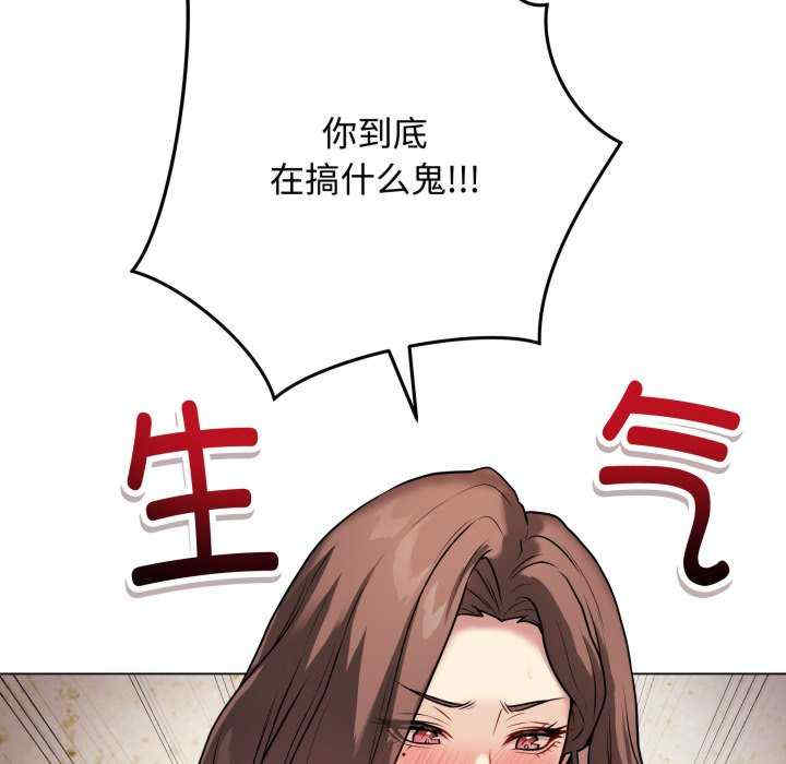 最后的冲刺/冲刺重考班