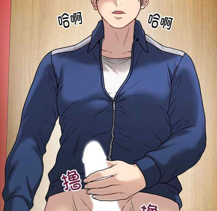 最后的冲刺/冲刺重考班