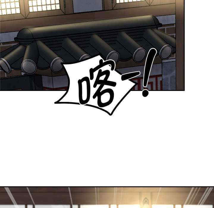 重生之长枪无敌/重生成为大只佬