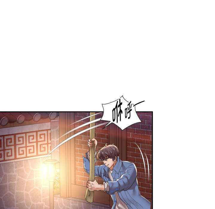 重生之长枪无敌/重生成为大只佬