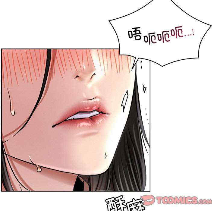 屋檐下的光/当我们在一起