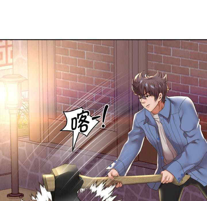 重生之长枪无敌/重生成为大只佬