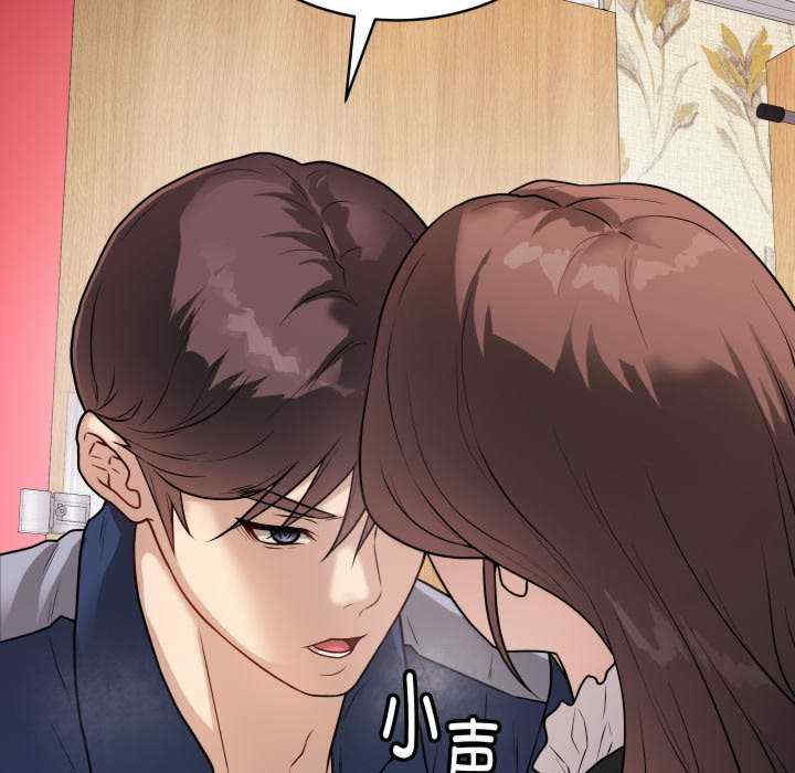 最后的冲刺/冲刺重考班