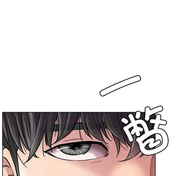 屋檐下的光/当我们在一起