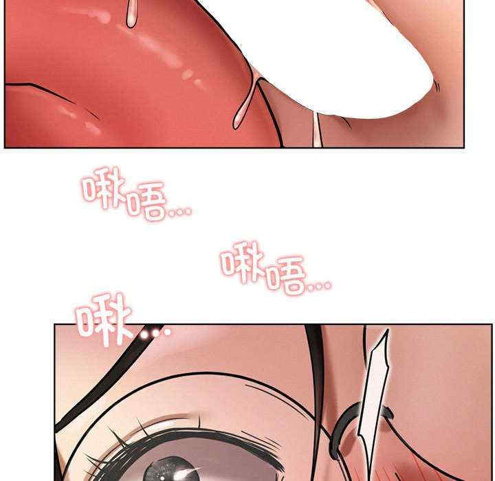 屋檐下的光/当我们在一起