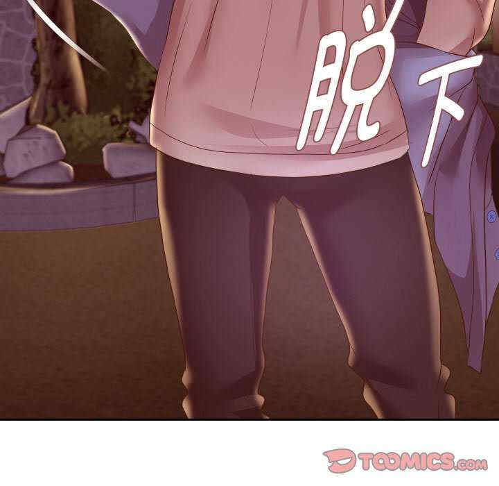 重生之长枪无敌/重生成为大只佬