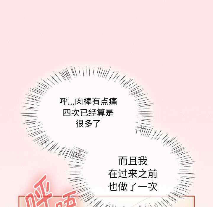 热情拳击馆/抢救拳击馆大作战