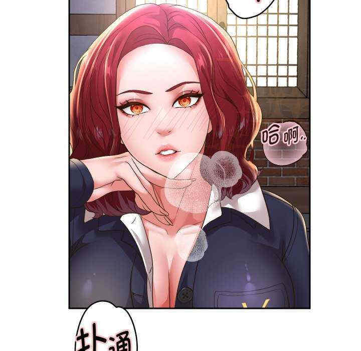 重生之长枪无敌/重生成为大只佬