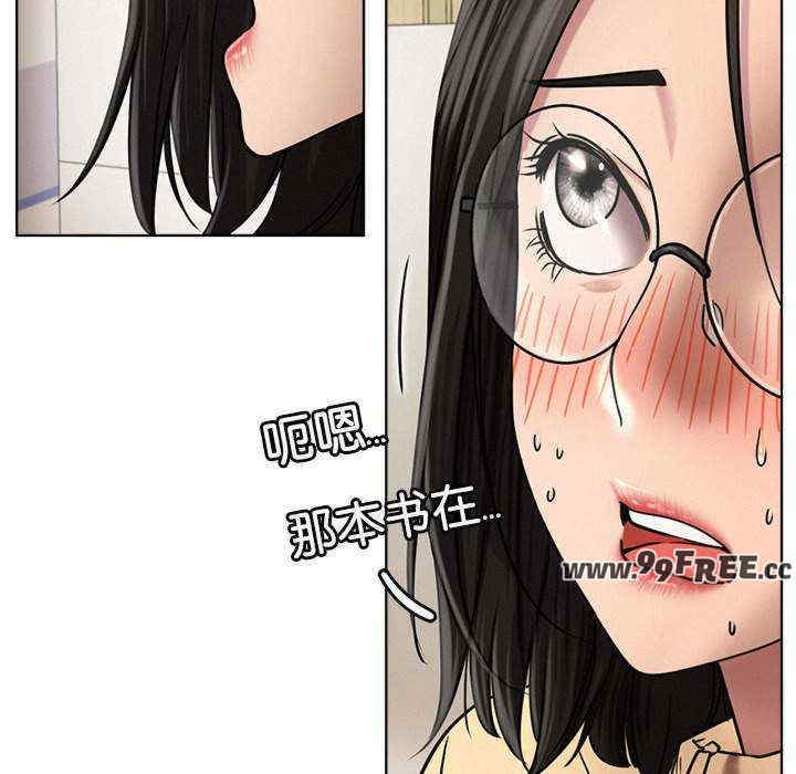 屋檐下的光/当我们在一起