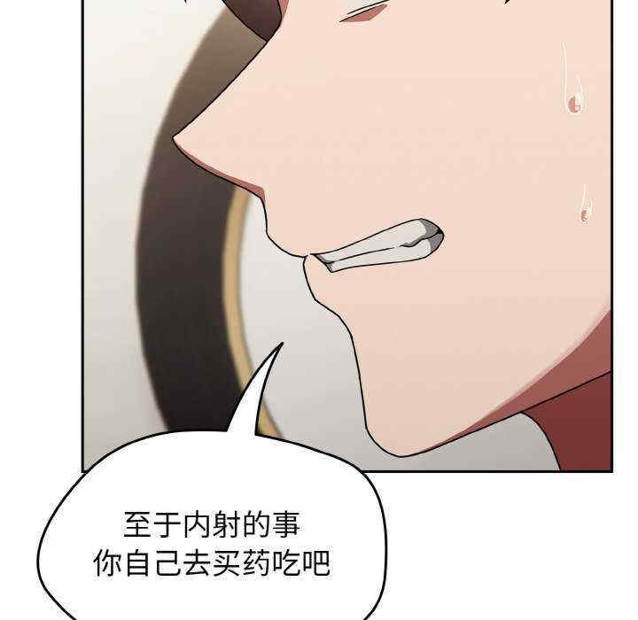 热情拳击馆/抢救拳击馆大作战