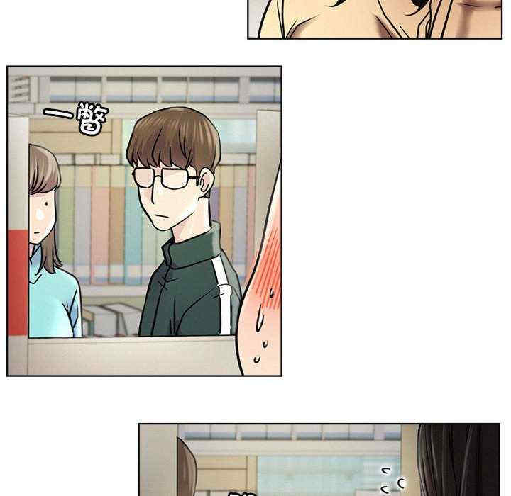 屋檐下的光/当我们在一起