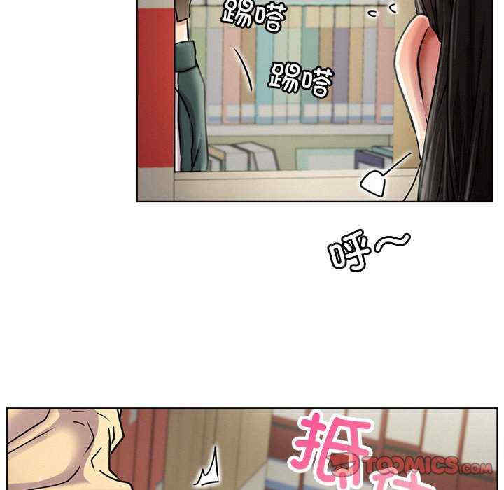 屋檐下的光/当我们在一起