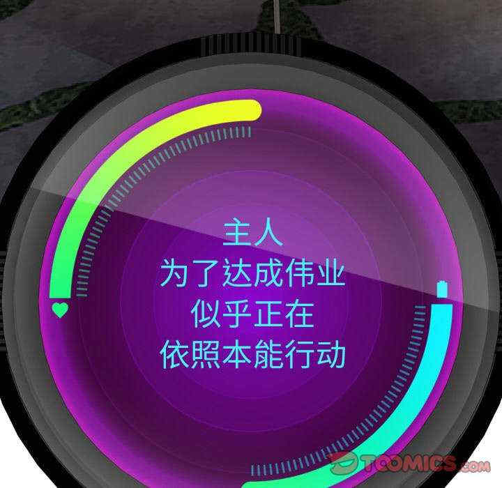 重生之长枪无敌/重生成为大只佬