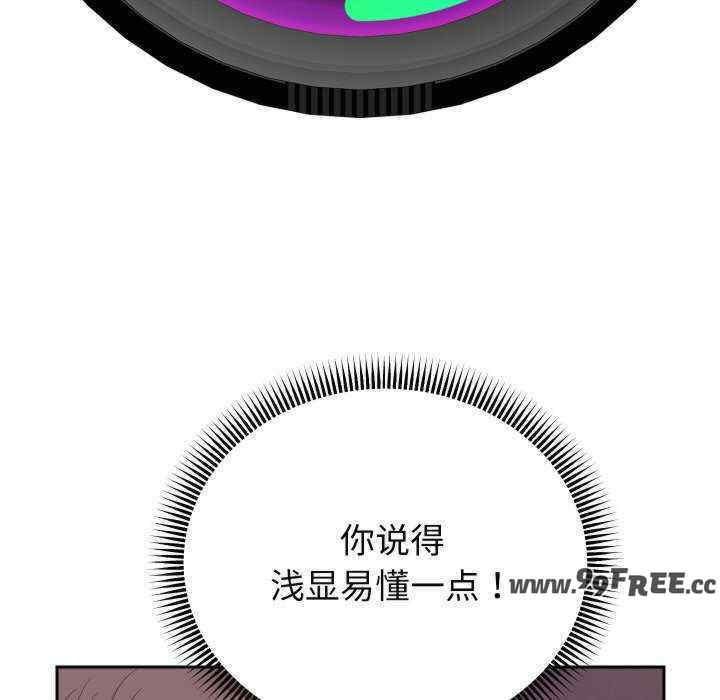 重生之长枪无敌/重生成为大只佬