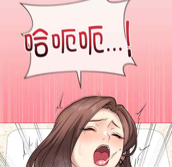 最后的冲刺/冲刺重考班