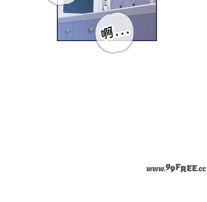 脱轨关系/脱序人妻