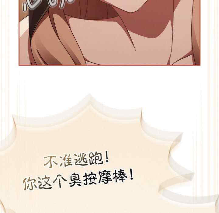 热情拳击馆/抢救拳击馆大作战