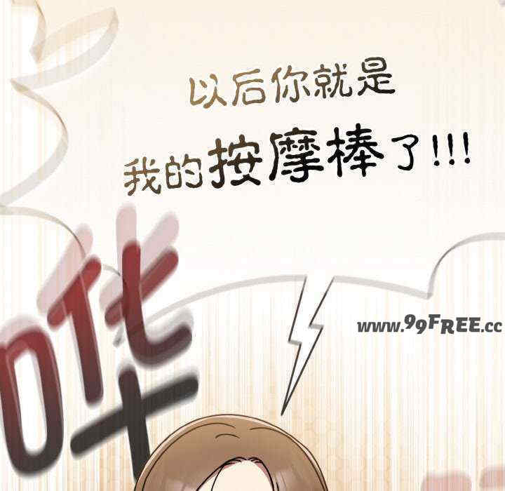 热情拳击馆/抢救拳击馆大作战