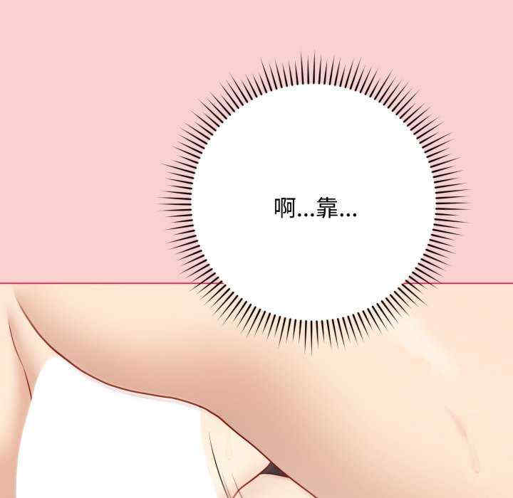 最后的冲刺/冲刺重考班