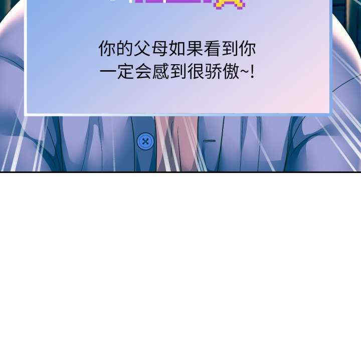 重生之长枪无敌/重生成为大只佬