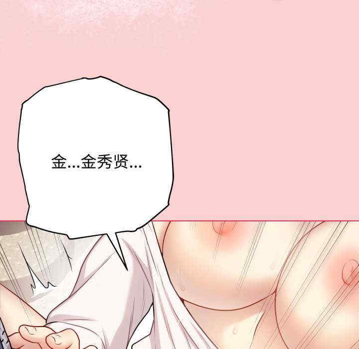 最后的冲刺/冲刺重考班