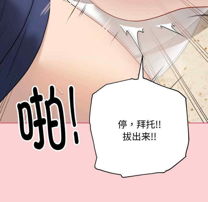 最后的冲刺/冲刺重考班