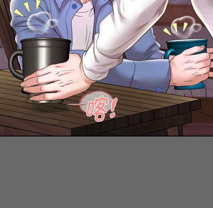 重生之长枪无敌/重生成为大只佬