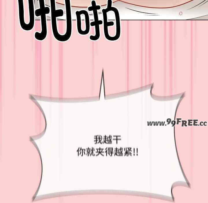 最后的冲刺/冲刺重考班