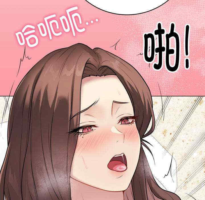 最后的冲刺/冲刺重考班