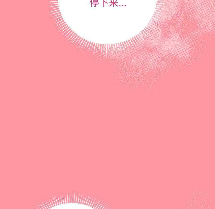 最后的冲刺/冲刺重考班