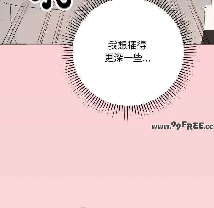 最后的冲刺/冲刺重考班