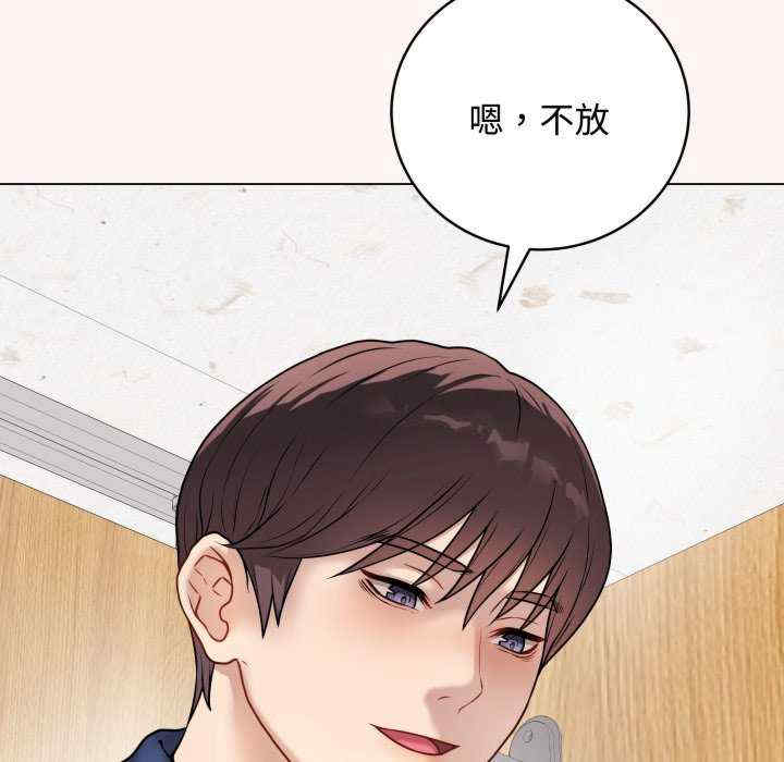 最后的冲刺/冲刺重考班