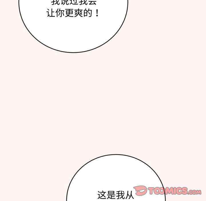 最后的冲刺/冲刺重考班