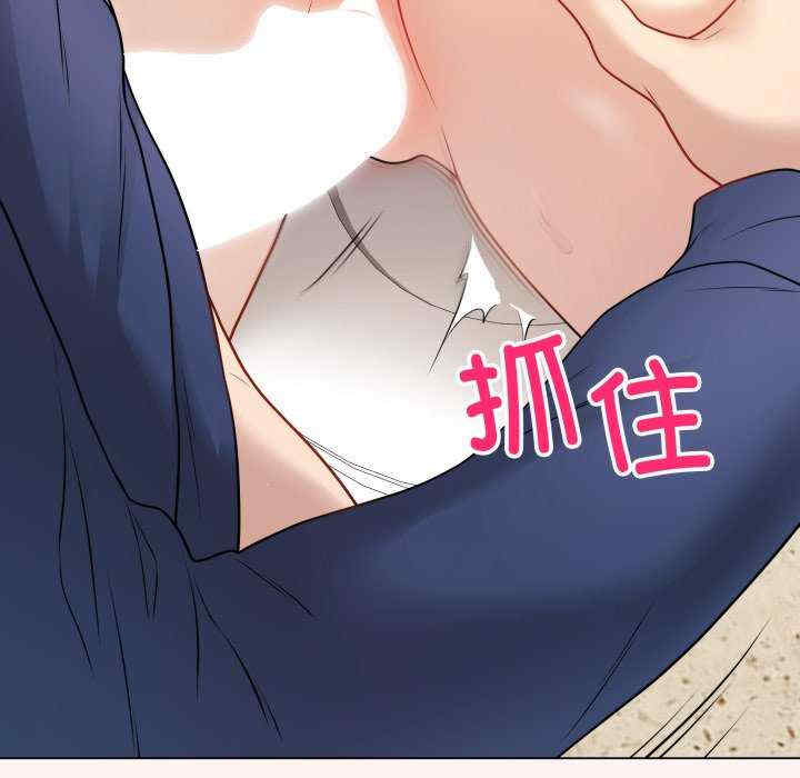 最后的冲刺/冲刺重考班